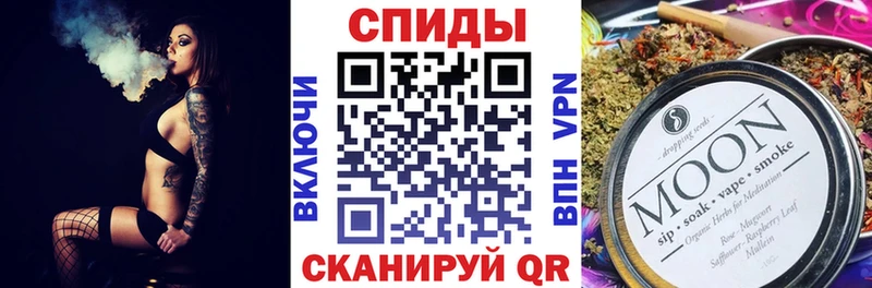 БУТИРАТ буратино наркошоп ОМГ ОМГ ссылка Лабытнанги