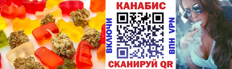 Cannafood конопля  Лабытнанги 