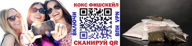 COCAIN VHQ  Лабытнанги 