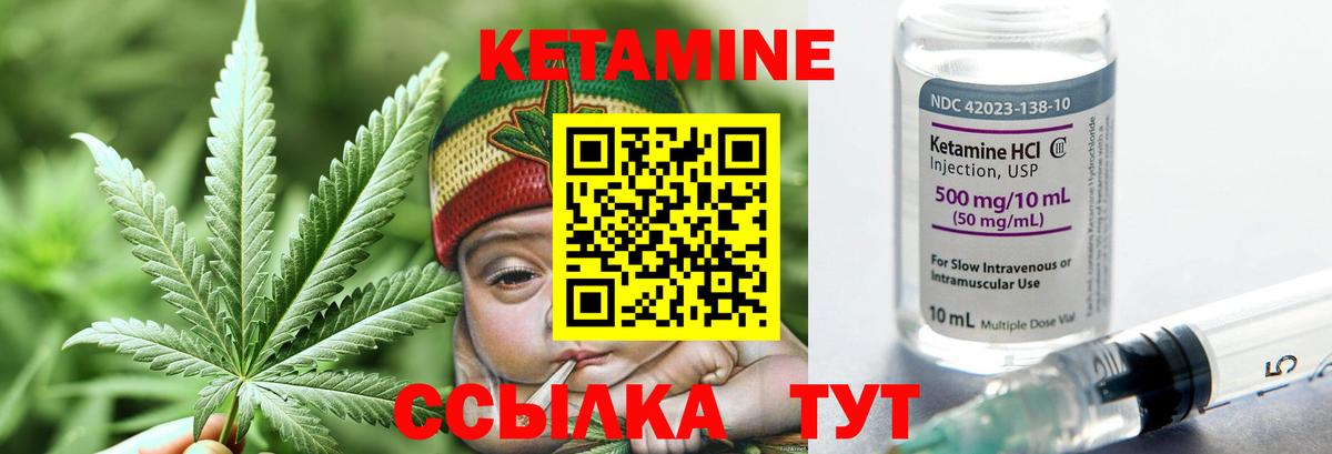 Мефедрон кристаллы  Альфа ПВП СК   Лабытнанги  КОКАИН  МЕТ  Бошки Шишки  Гашиш  Вход с VPN 