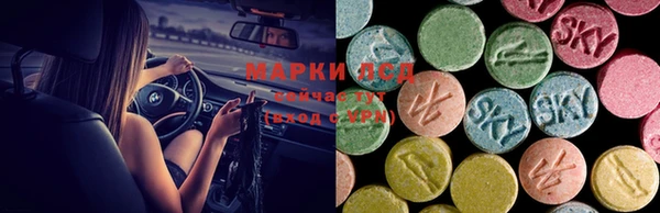 меф VHQ Алексин