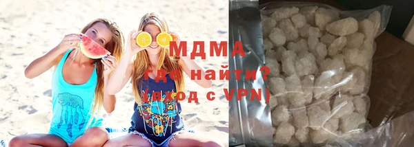 синтетический гашиш Алзамай