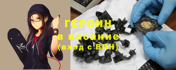 синтетический гашиш Алзамай