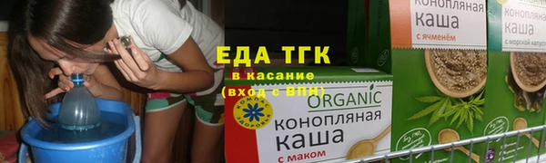 синтетический гашиш Алексеевка