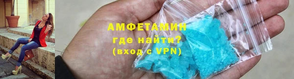 синтетический гашиш Алексеевка