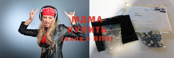 меф VHQ Алексин