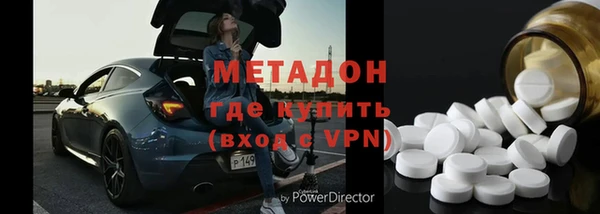 синтетический гашиш Алзамай
