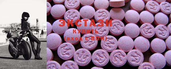 синтетический гашиш Алзамай