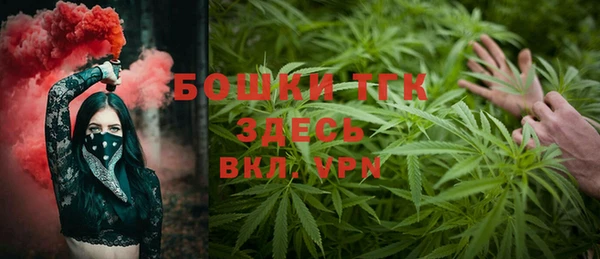 крисы Абинск