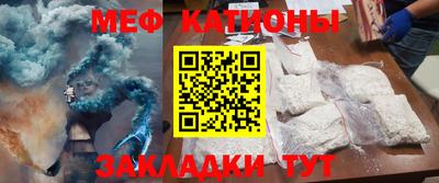 прущая мука Канаш