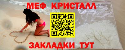 прущая мука Канаш