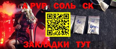 MDMA Premium VHQ Кандалакша