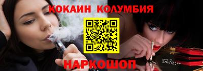 MDMA Premium VHQ Кандалакша
