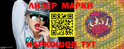 прущая мука Канаш
