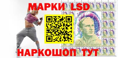 прущая мука Камышлов