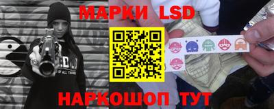 прущая мука Камышлов