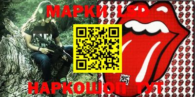прущая мука Камышлов