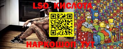 прущая мука Канаш