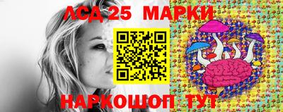 прущая мука Канаш