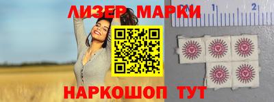прущая мука Канаш