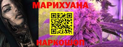 MDMA Premium VHQ Кандалакша