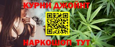 MDMA Premium VHQ Кандалакша