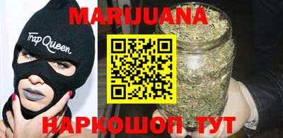 прущая мука Канаш