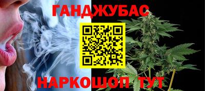 прущая мука Канаш