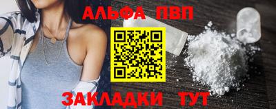 MDMA Premium VHQ Кандалакша