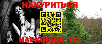 MDMA Premium VHQ Кандалакша
