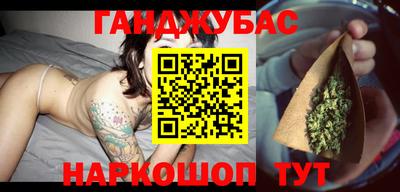 прущая мука Камышлов