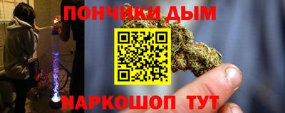 прущая мука Камышлов