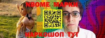 MDMA Premium VHQ Кандалакша