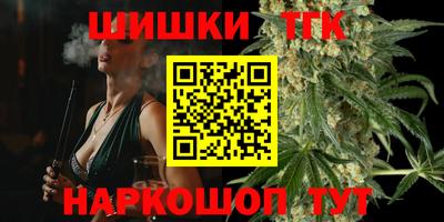 прущая мука Камышлов