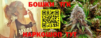 MDMA Premium VHQ Кандалакша