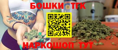 MDMA Premium VHQ Кандалакша