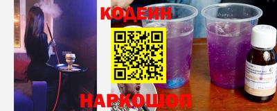 прущая мука Камышлов
