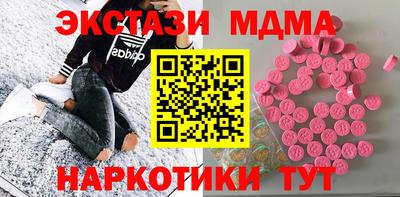 прущая мука Камышлов