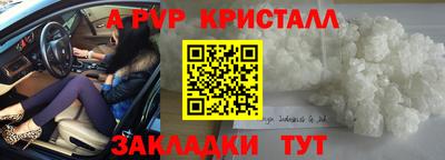 MDMA Premium VHQ Кандалакша