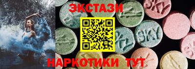 прущая мука Камышлов
