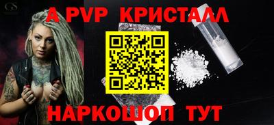 MDMA Premium VHQ Кандалакша