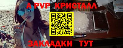 MDMA Premium VHQ Кандалакша