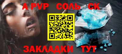 MDMA Premium VHQ Кандалакша
