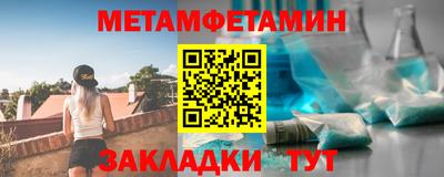 прущая мука Камышлов