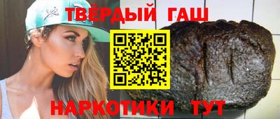 MDMA Premium VHQ Кандалакша