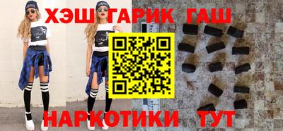 прущая мука Канаш