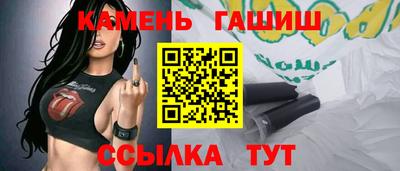 прущая мука Канаш