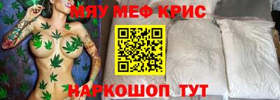 MDMA Premium VHQ Кандалакша