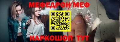 MDMA Premium VHQ Кандалакша