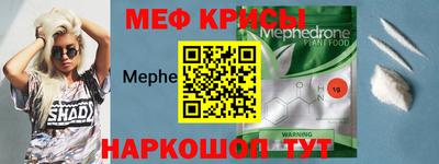 MDMA Premium VHQ Кандалакша